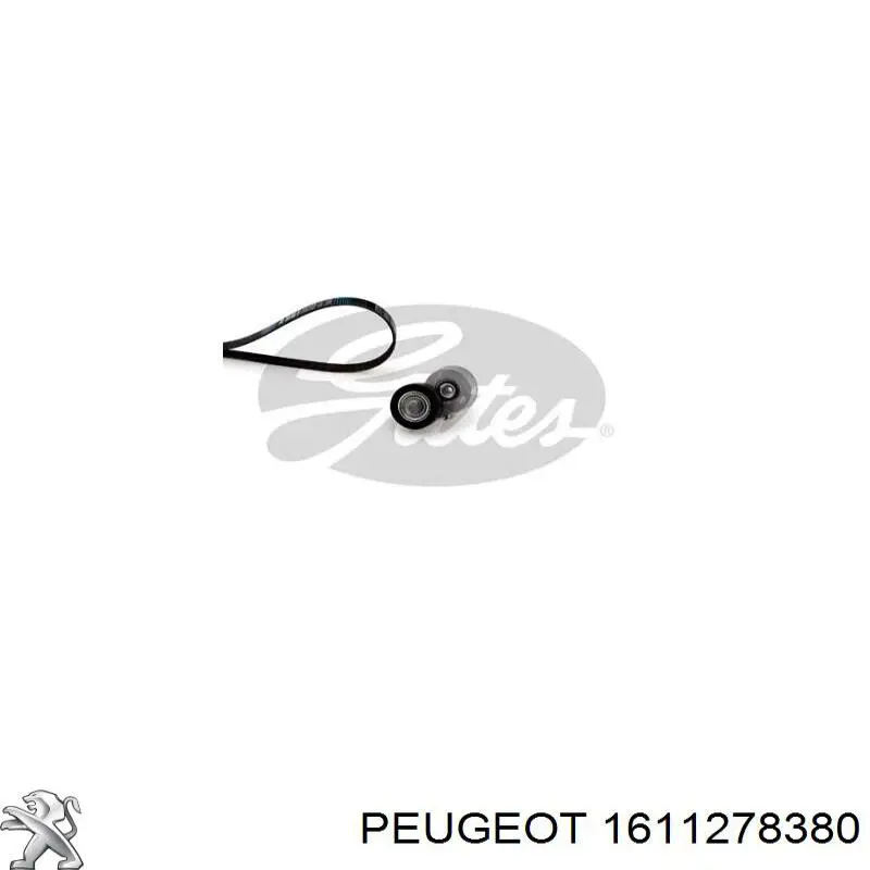 1611278380 Peugeot/Citroen ремень агрегатов приводной, комплект