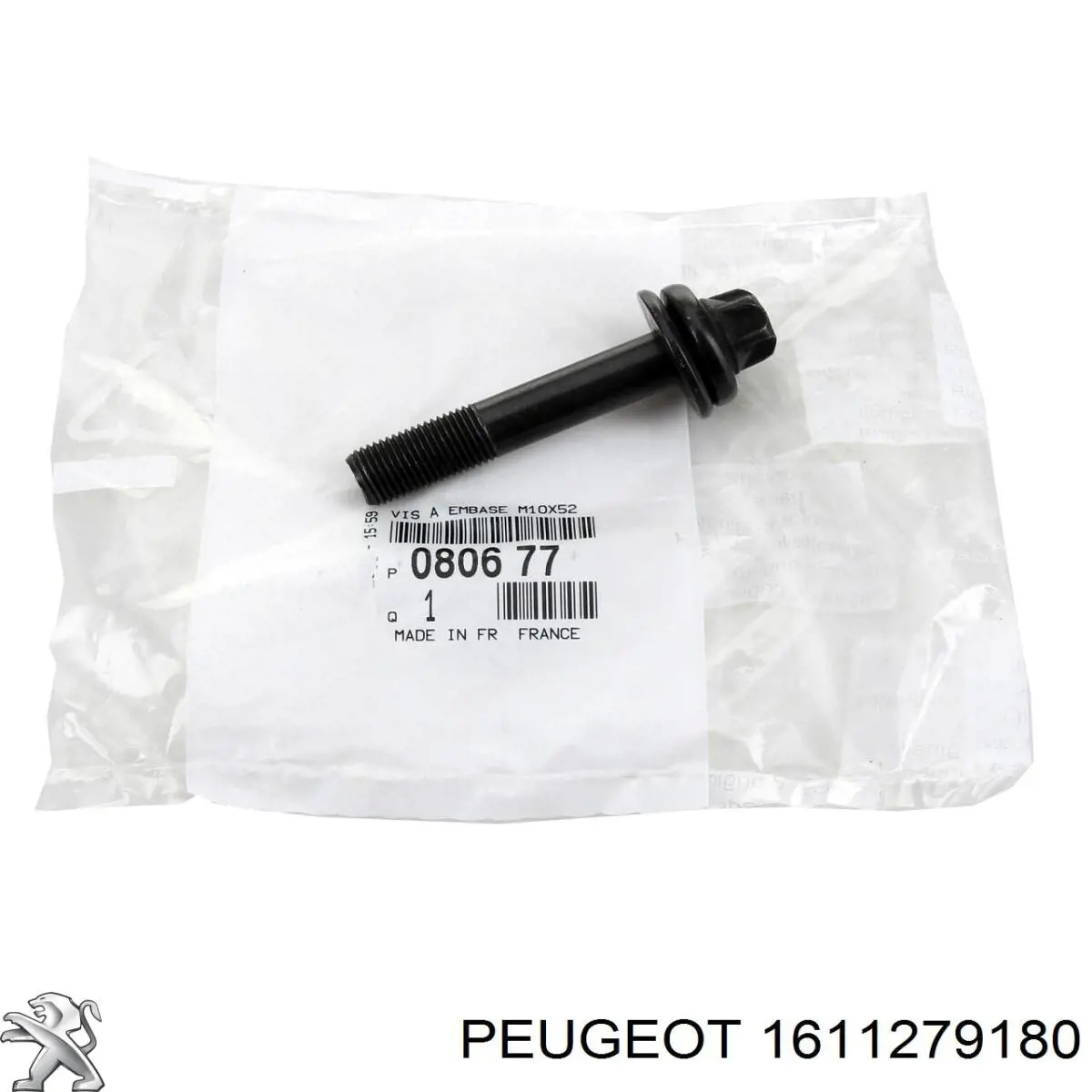 Ремень агрегатов приводной, комплект Peugeot/Citroen 1611279180 цена, от 66.66 USD