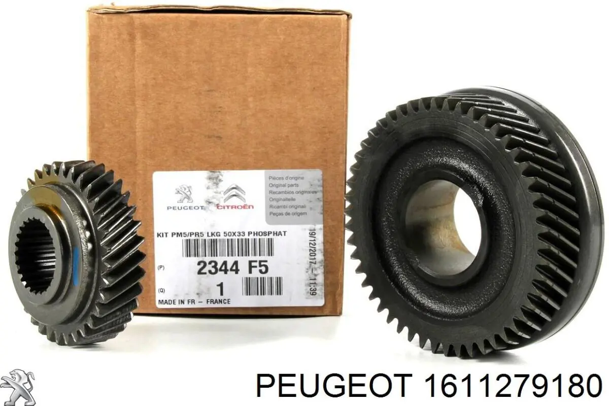 Приводной ремень агрегатов Peugeot/Citroen 1611279180