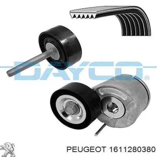 Ремень агрегатов приводной, комплект Peugeot/Citroen 1611280380