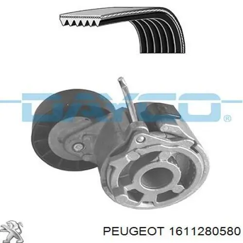 1611280580 Peugeot/Citroen ремень агрегатов приводной, комплект