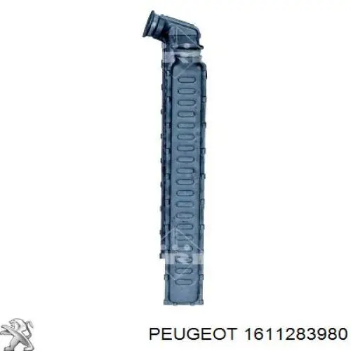 Радиатор печки 1611283980 Peugeot/Citroen