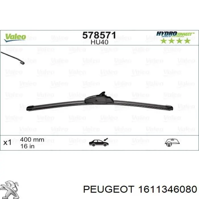 1611346080 Peugeot/Citroen щетка-дворник лобового стекла пассажирская