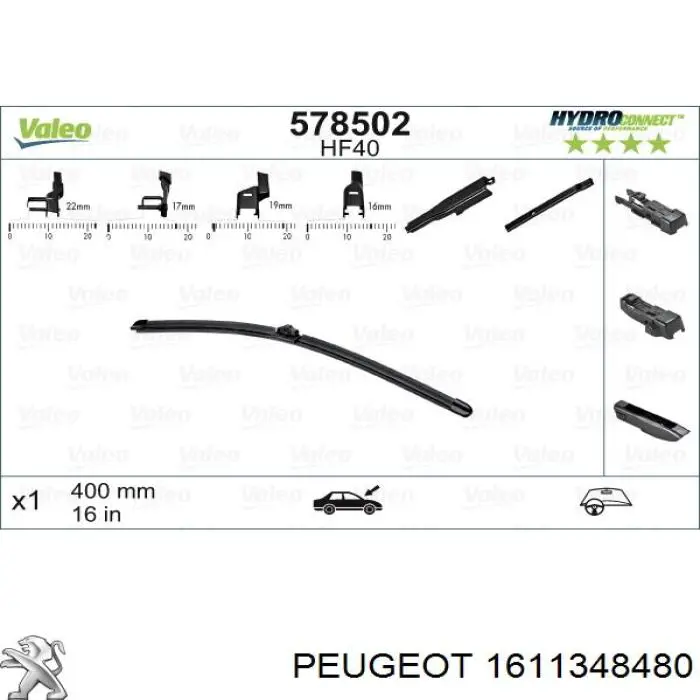 1611348480 Peugeot/Citroen 