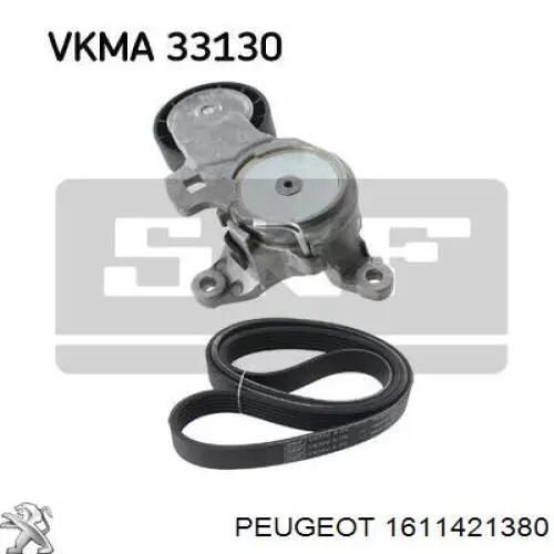 Купить 1611421380 Peugeot/Citroen Натяжной ролик