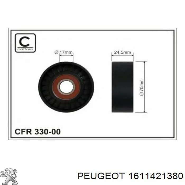 Натяжной ролик 1611421380 Peugeot/Citroen