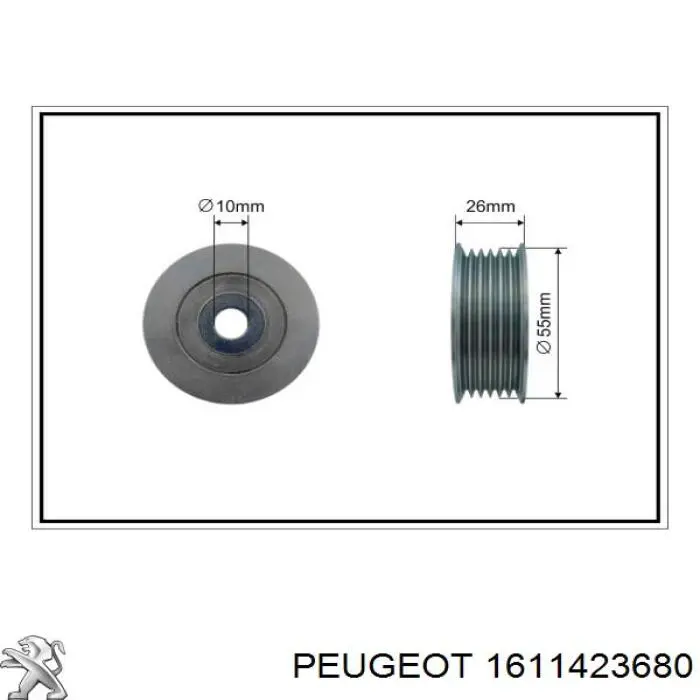 1611423680 Peugeot/Citroen паразитный ролик