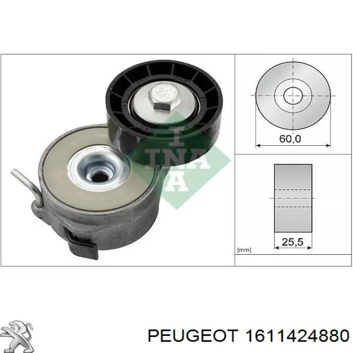 Натяжитель приводного ремня Peugeot/Citroen 1611424880