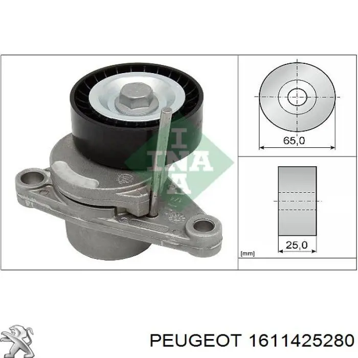 1611425280 Peugeot/Citroen натяжитель приводного ремня