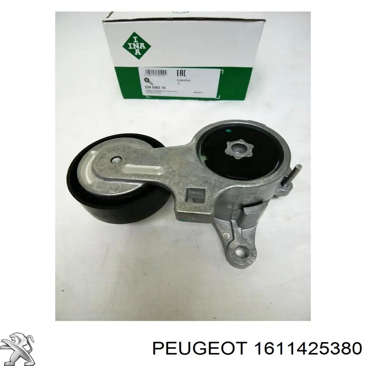Натяжитель приводного ремня 1611425380 Peugeot/Citroen