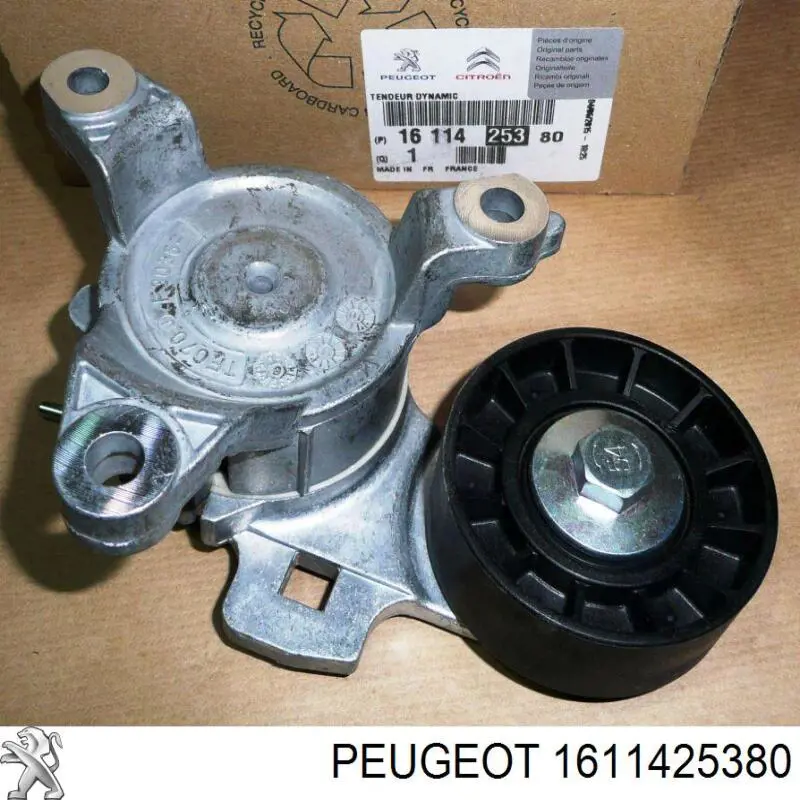 Натяжитель приводного ремня 1611425380 Peugeot/Citroen