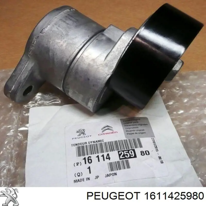 1611425980 Peugeot/Citroen натяжитель приводного ремня