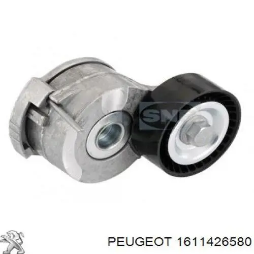 Натяжитель приводного ремня 1611426580 Peugeot/Citroen