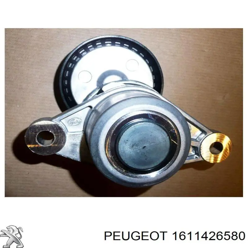 Натяжитель приводного ремня 1611426580 Peugeot/Citroen