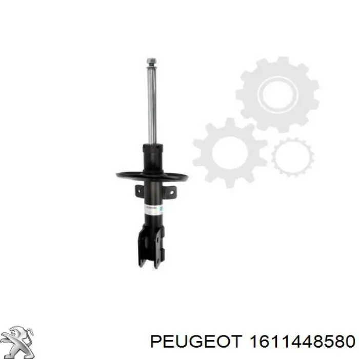 Амортизатор передний 1611448580 Peugeot/Citroen