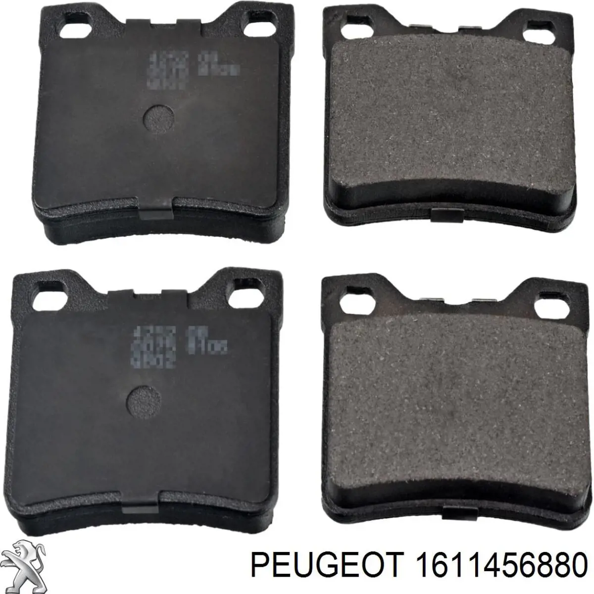 1611456880 Peugeot/Citroen задние тормозные колодки