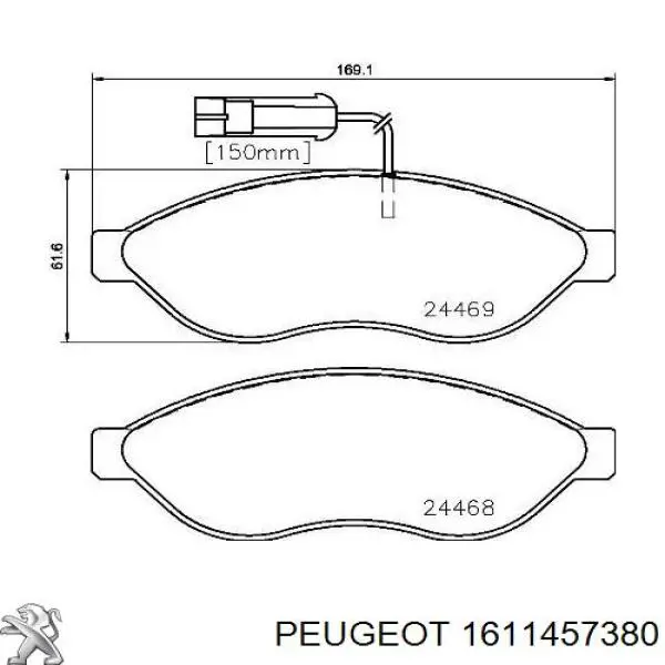 Купить 1611457380 Peugeot/Citroen Колодки тормозные