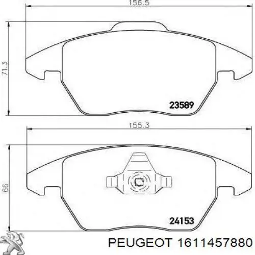 1611457880 Peugeot/Citroen колодки тормозные передние дисковые