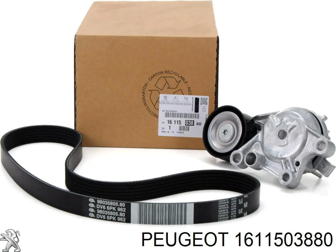 Ремень агрегатов приводной, комплект Peugeot/Citroen 1611503880