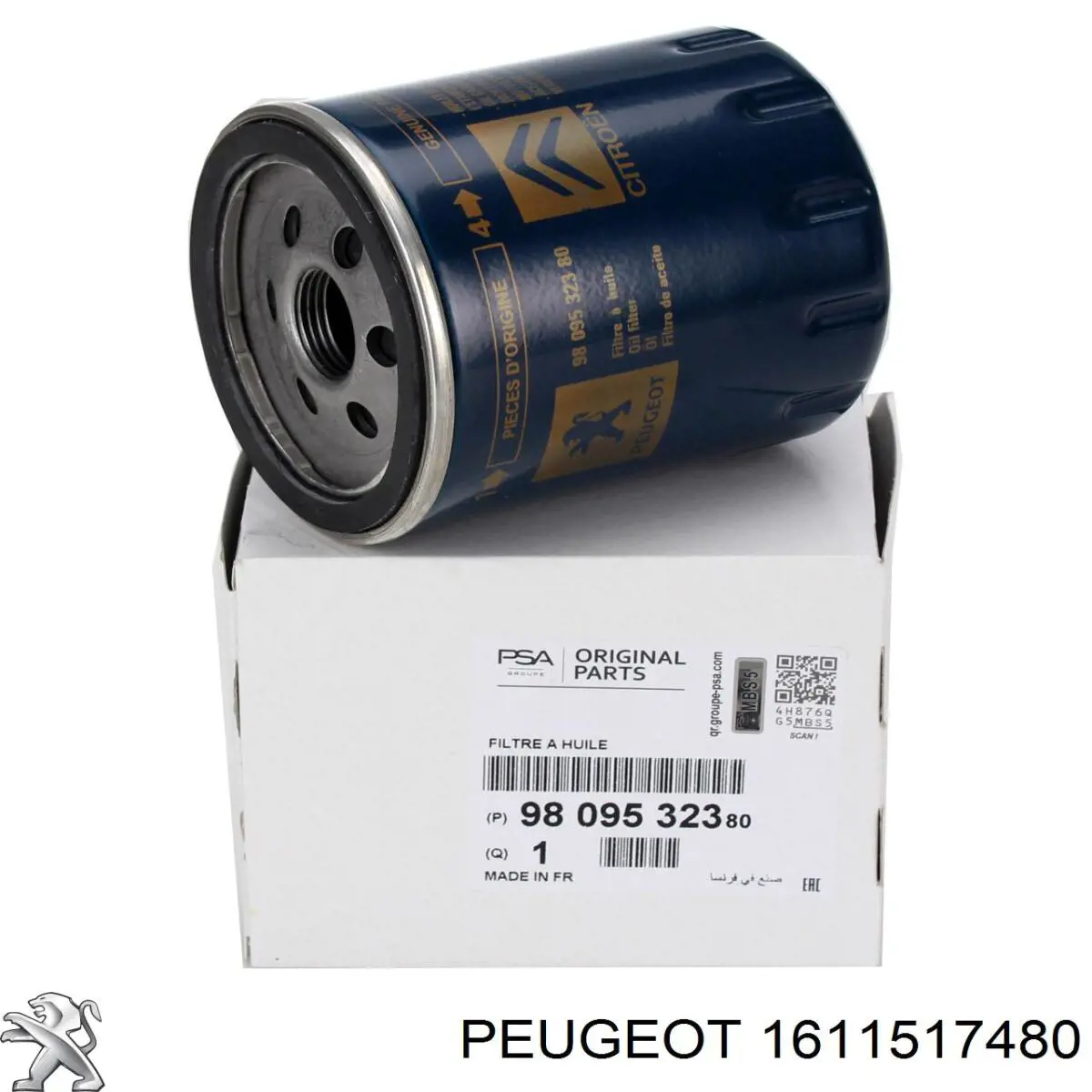 Купить 1611517480 Peugeot/Citroen Фильтр подачи масла к турбине