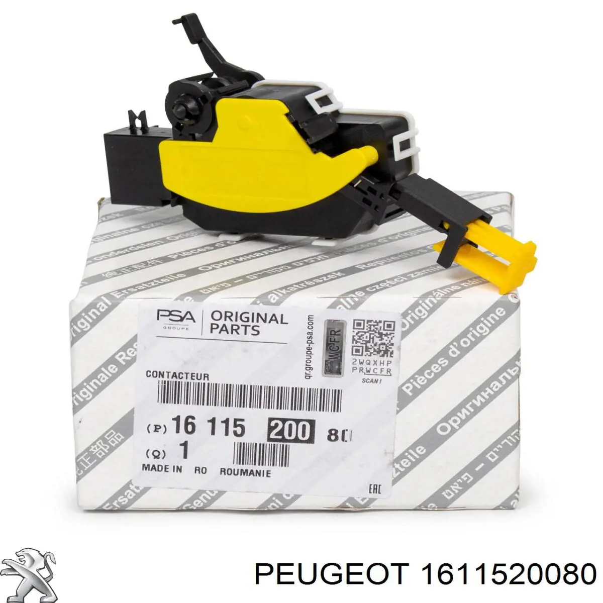 1611520080 Peugeot/Citroen датчик положения педали акселератора (газа)