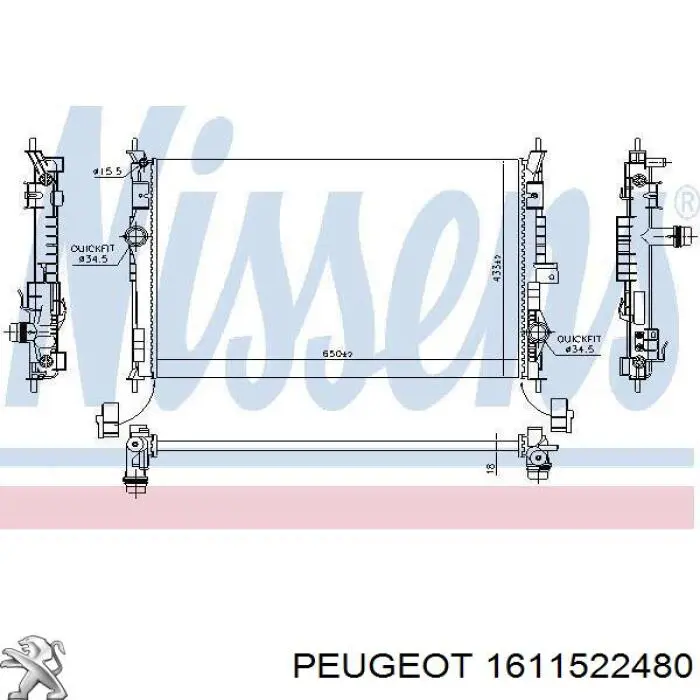  Peugeot/Citroen 1611522480 цена, от 66.59 USD