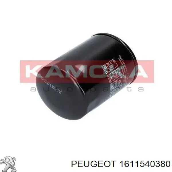 1611540380 Peugeot/Citroen масляный фильтр