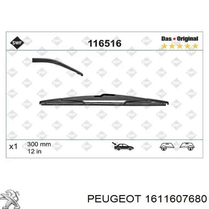 Limpiaparabrisas de luna trasera 1611607680 Peugeot/Citroen