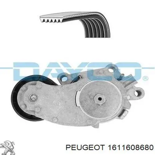 Купить 1611608680 Peugeot/Citroen Ремень приводной