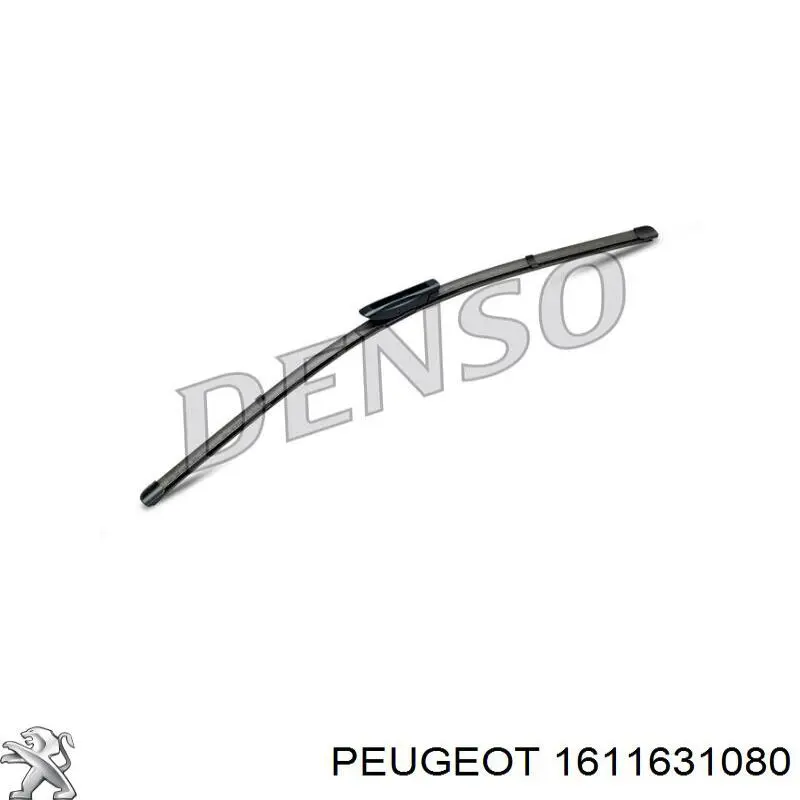 Щетки стеклоочистителя 1611631080 Peugeot/Citroen