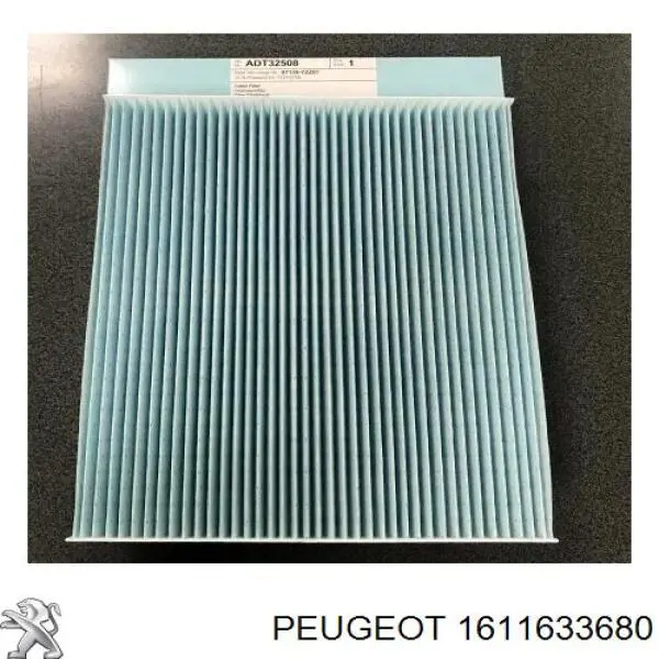 1611633680 Peugeot/Citroen фильтр салона