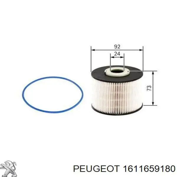 1611659180 Peugeot/Citroen топливный фильтр