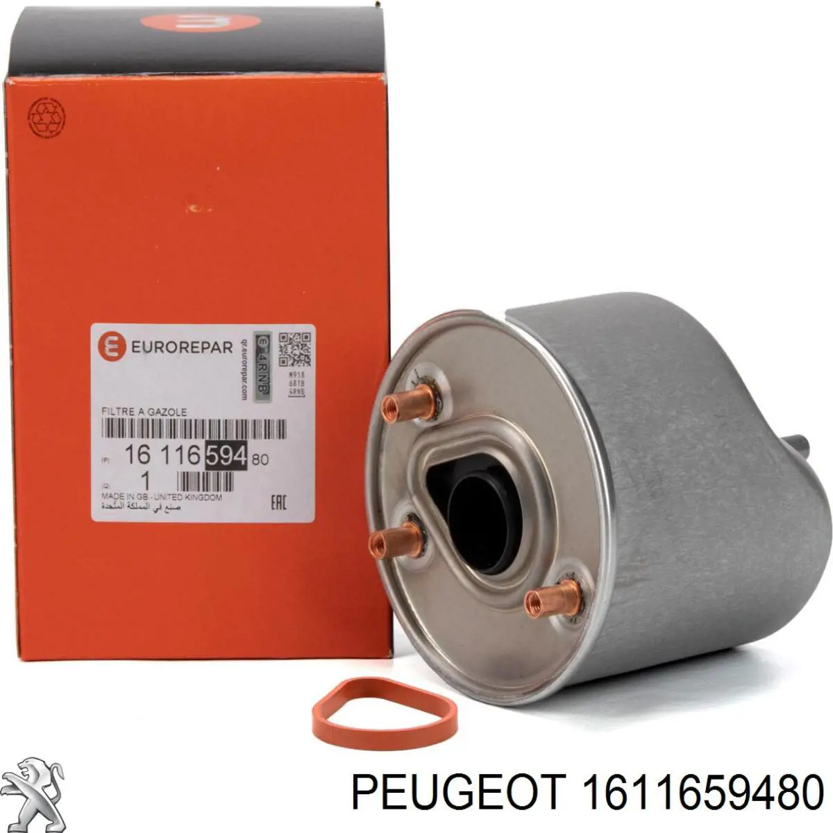 1611659480 Peugeot/Citroen топливный фильтр