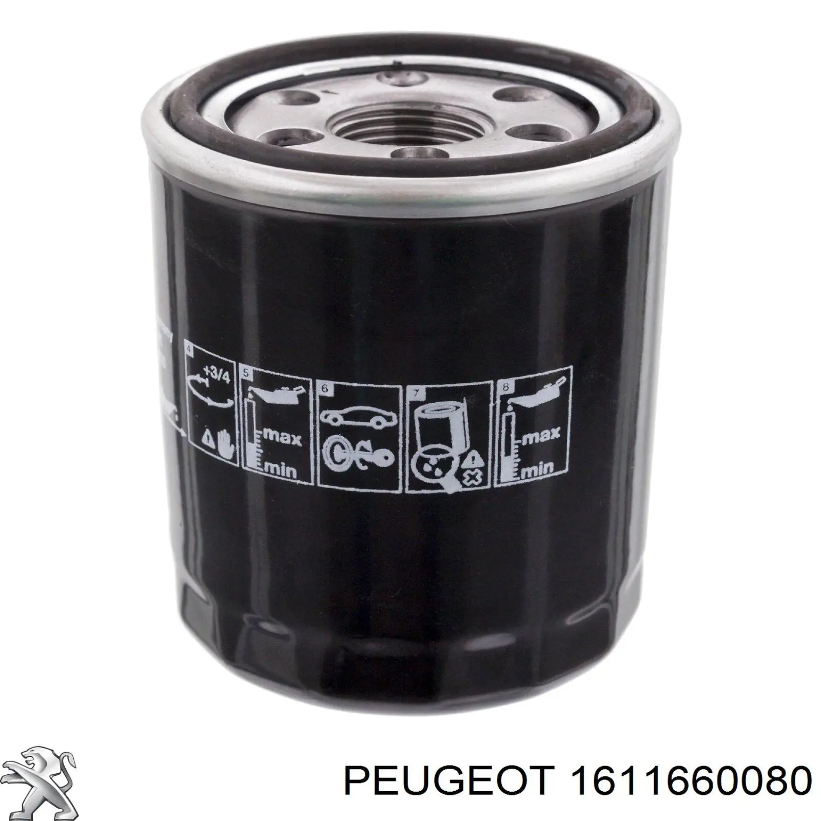 1611660080 Peugeot/Citroen масляный фильтр