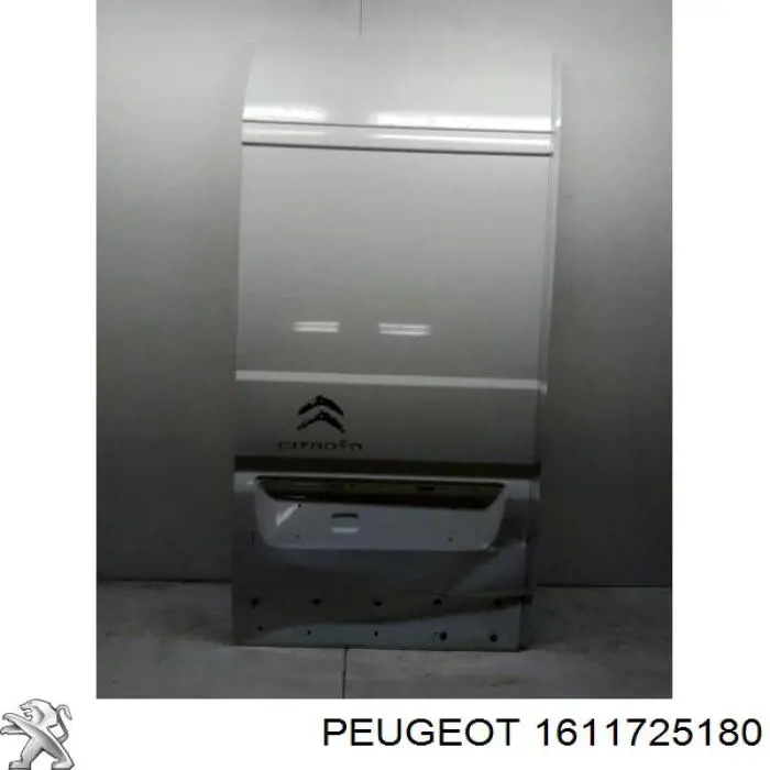 1611725180 Peugeot/Citroen Дверь фургона задняя распашная правая