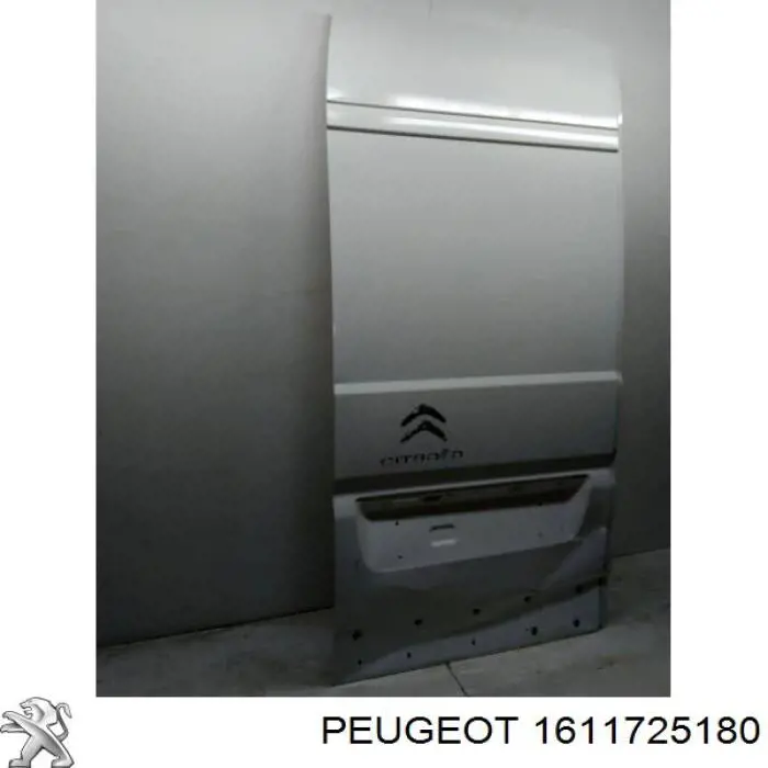 Купить 1611725180 Peugeot/Citroen Дверь фургона задняя распашная правая