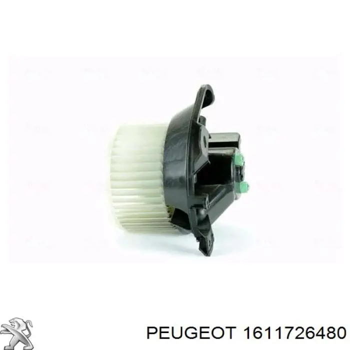Купить 6441BC Peugeot/Citroen Электродвигатели (электродвигатель отопителя) или розетка прицепа штепсельная