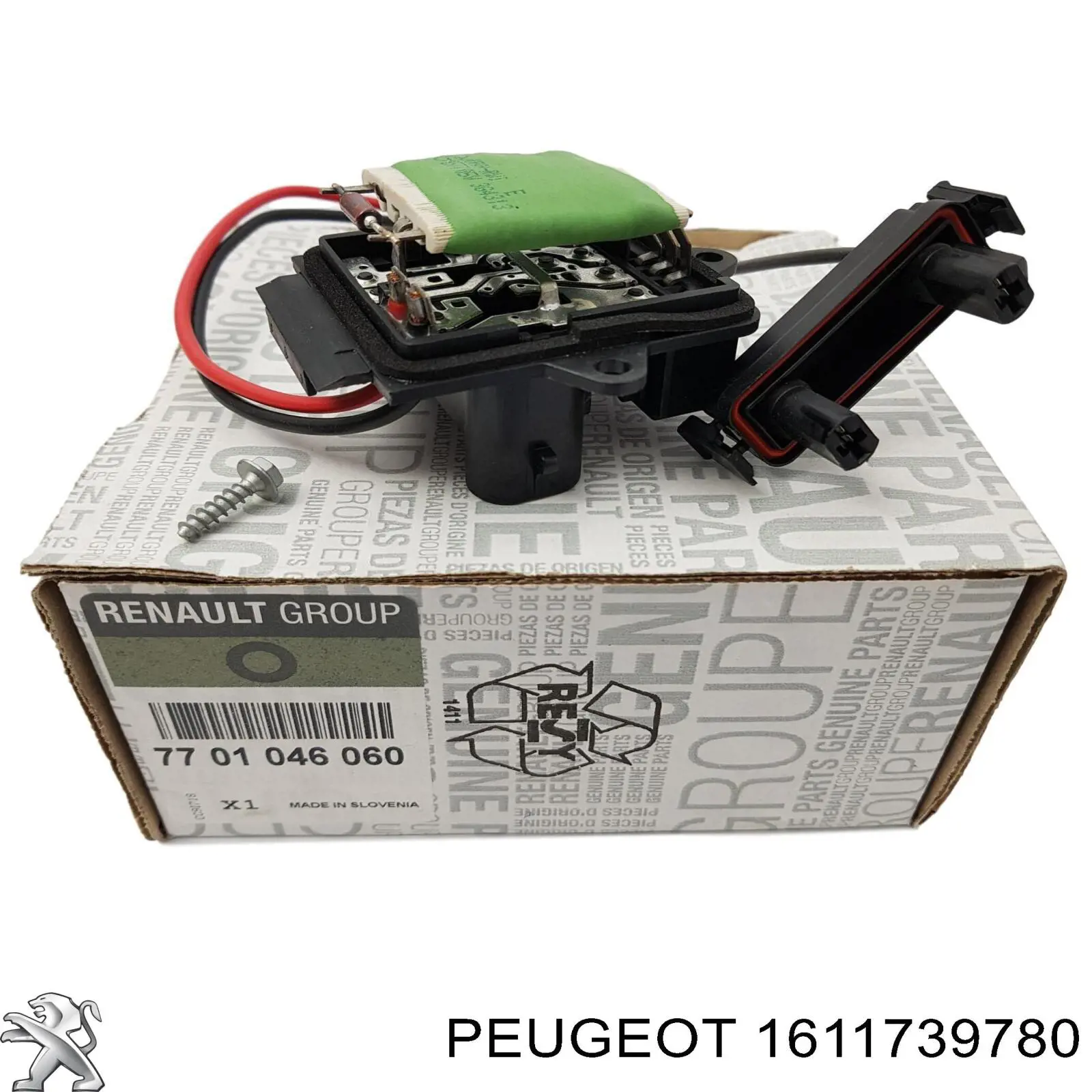 Купить 1611739780 Peugeot/Citroen Жгут проводов мотора вентилятора охлаждения