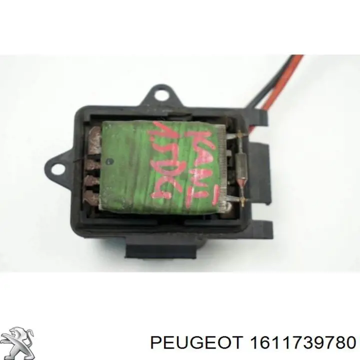 Жгут проводов мотора вентилятора охлаждения Peugeot/Citroen 1611739780