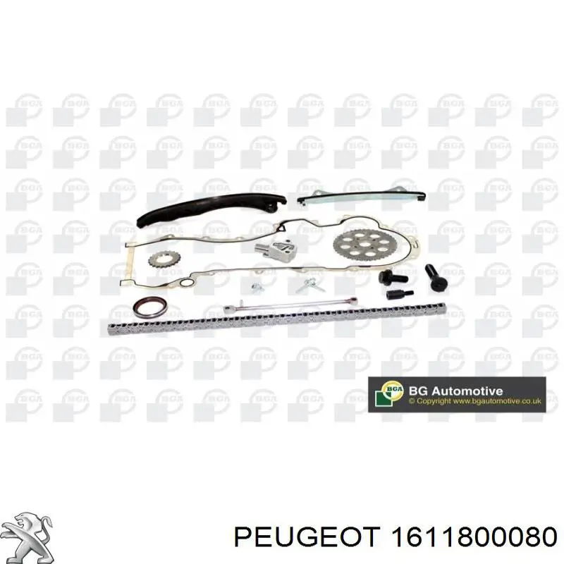  Peugeot/Citroen 1611800080 цена, от 18.73 USD