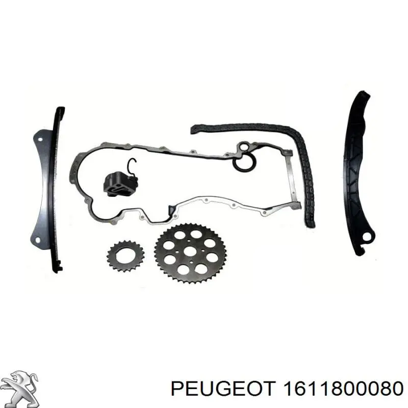  1611800080 Peugeot/Citroen