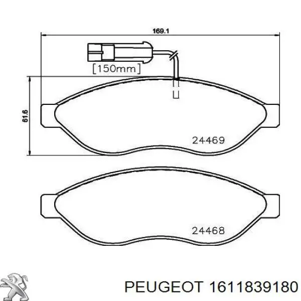 1611839180 Peugeot/Citroen 