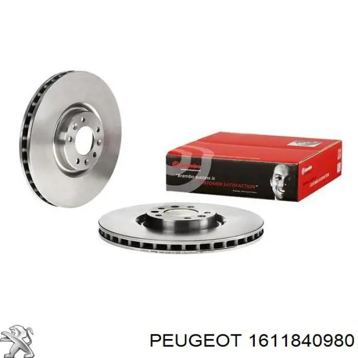 1611840980 Peugeot/Citroen диск тормозной передний