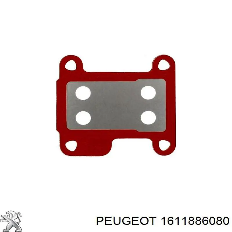 1611886080 Peugeot/Citroen комплект грм