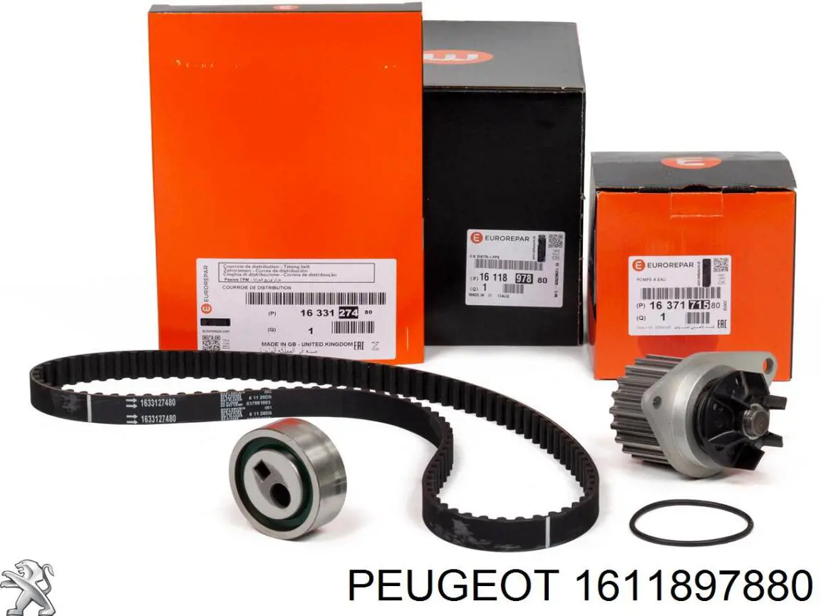 1611897880 Peugeot/Citroen комплект грм