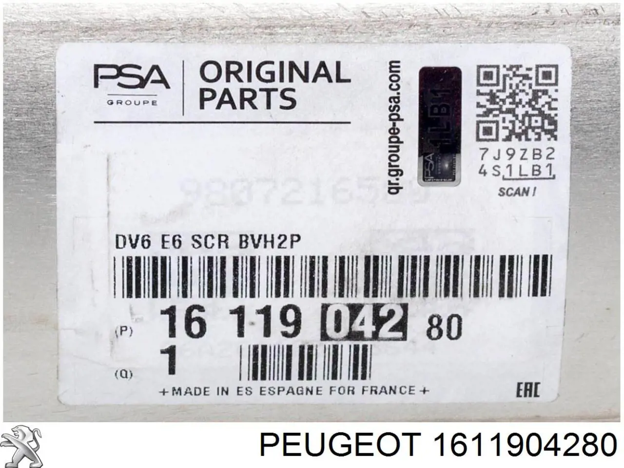 1611904280 Peugeot/Citroen Сажевый фильтр DPF