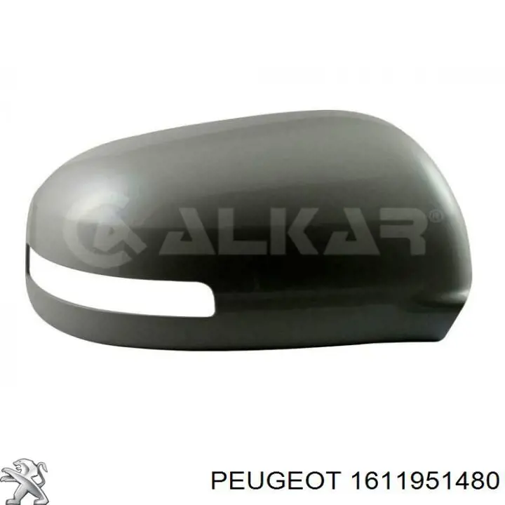 1611951480 Peugeot/Citroen накладка (крышка зеркала заднего вида правая)