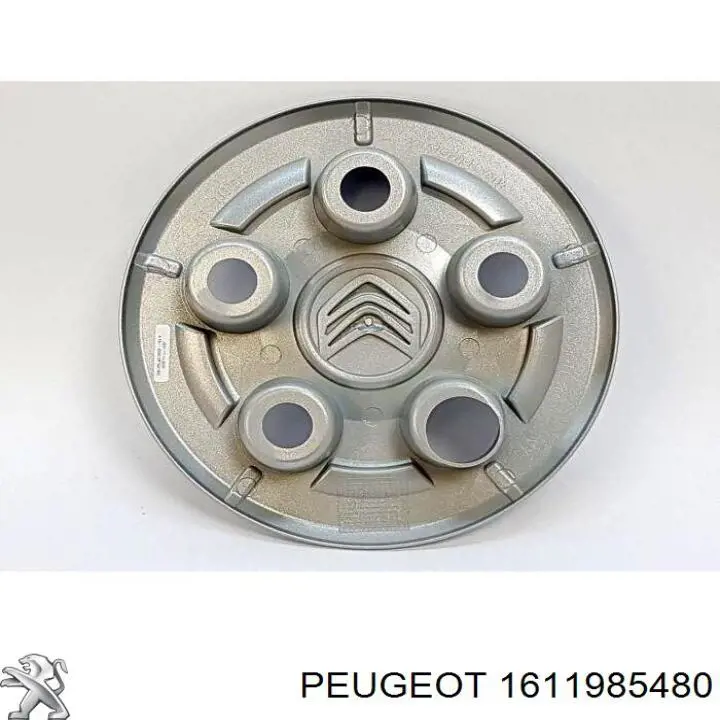 Колпак колесного диска Citroen Jumper фургон (250) (2006 - 2026) цена, от 20.31 USD