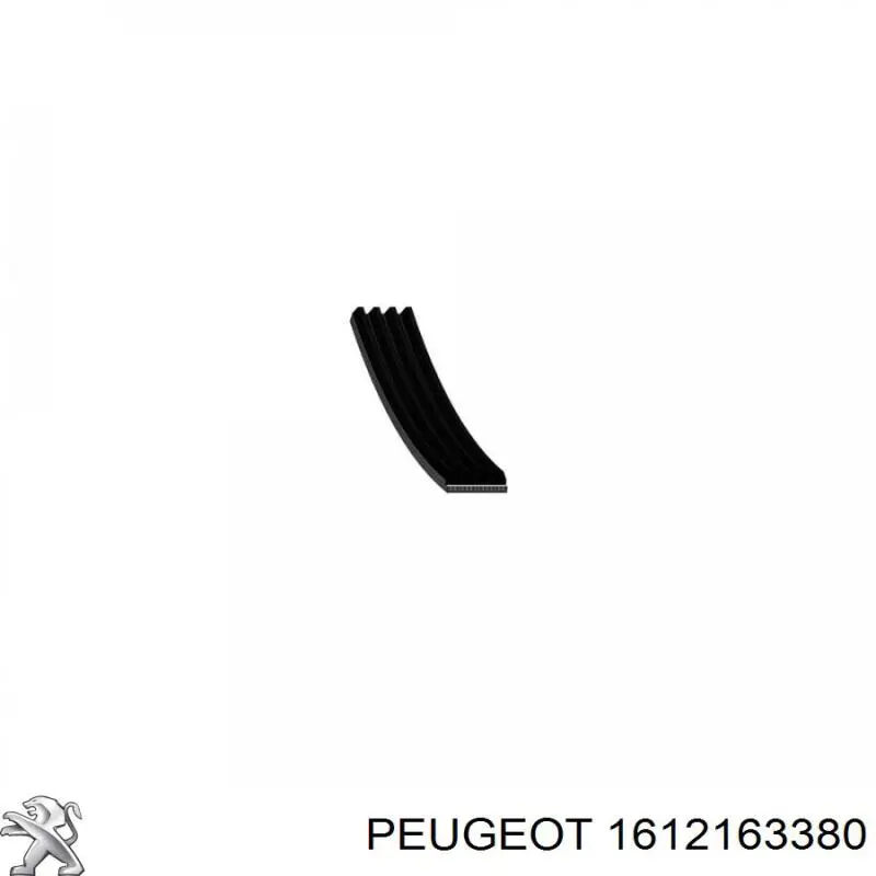 Ремень генератора 1612163380 Peugeot/Citroen