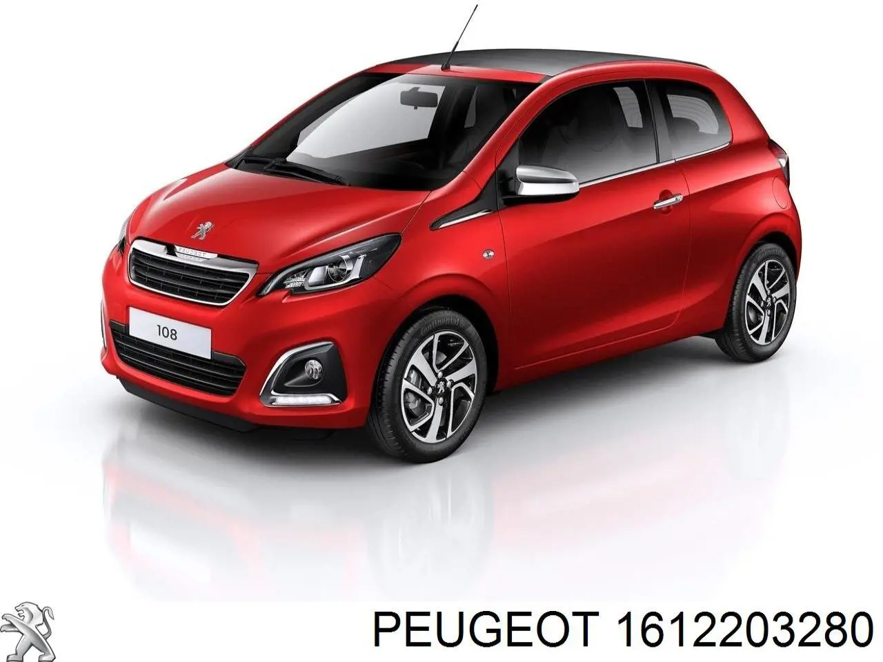 Решетка переднего бампера, правая Polcar 57A1277 цена, от 30.37 USD